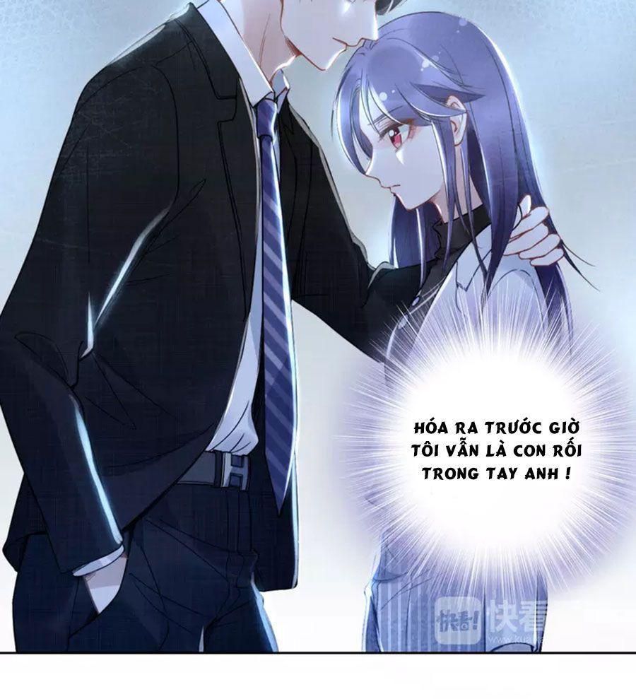 Quyền Thiểu, Nhĩ Lão Bà Yêu Bào Liễu Chapter 19.5 - Trang 2