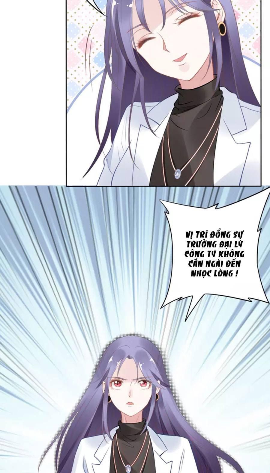 Quyền Thiểu, Nhĩ Lão Bà Yêu Bào Liễu Chapter 19.5 - Trang 2