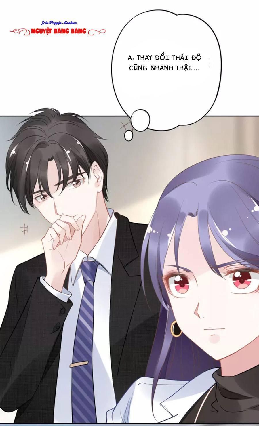 Quyền Thiểu, Nhĩ Lão Bà Yêu Bào Liễu Chapter 19.5 - Trang 2