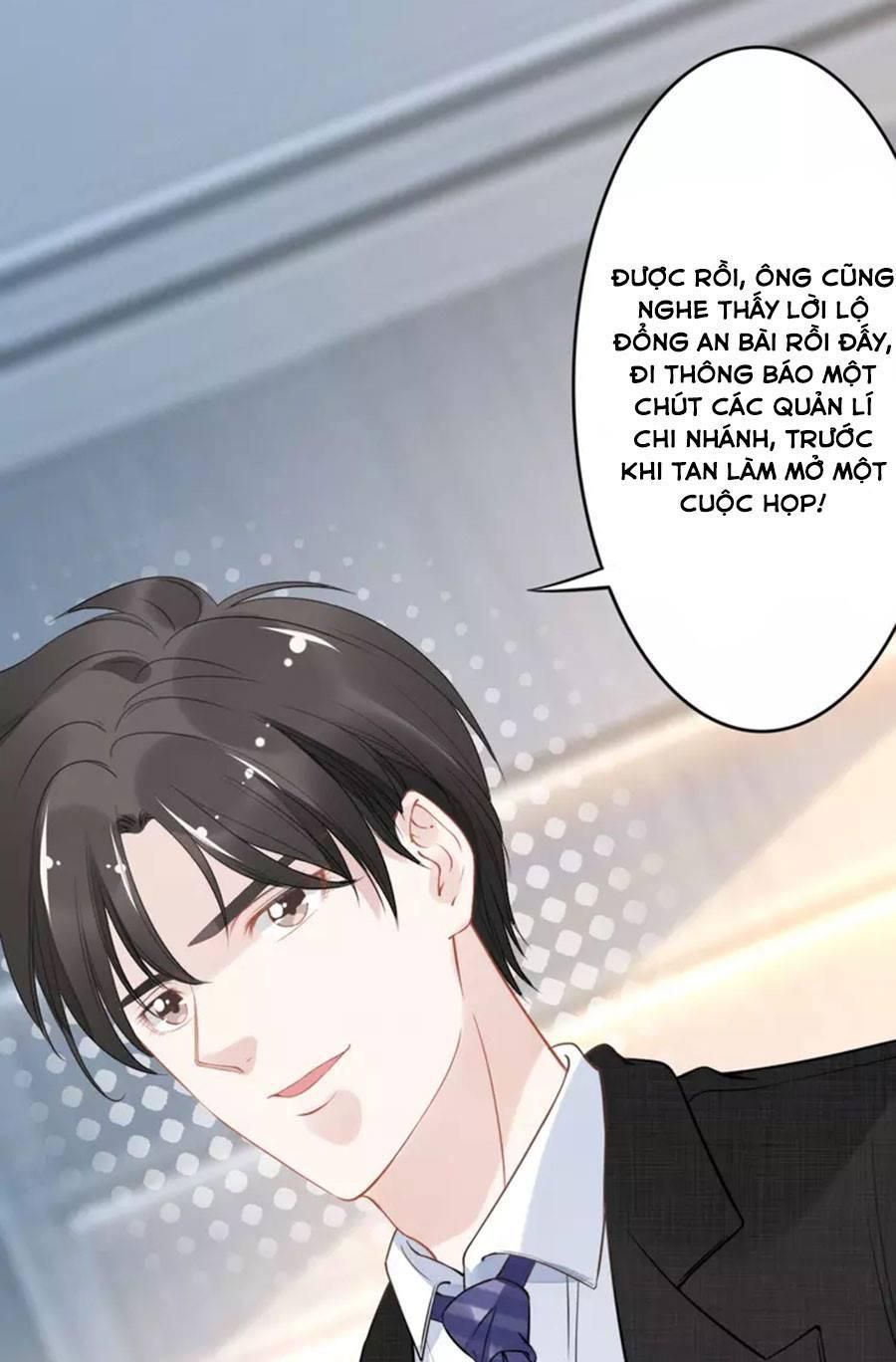 Quyền Thiểu, Nhĩ Lão Bà Yêu Bào Liễu Chapter 19.5 - Trang 2