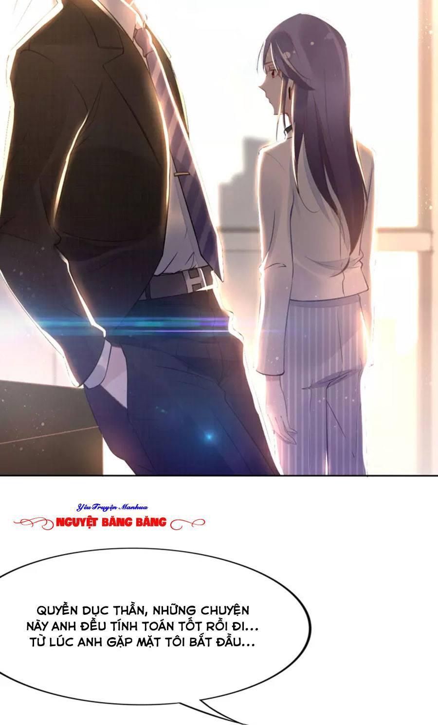 Quyền Thiểu, Nhĩ Lão Bà Yêu Bào Liễu Chapter 19.5 - Trang 2