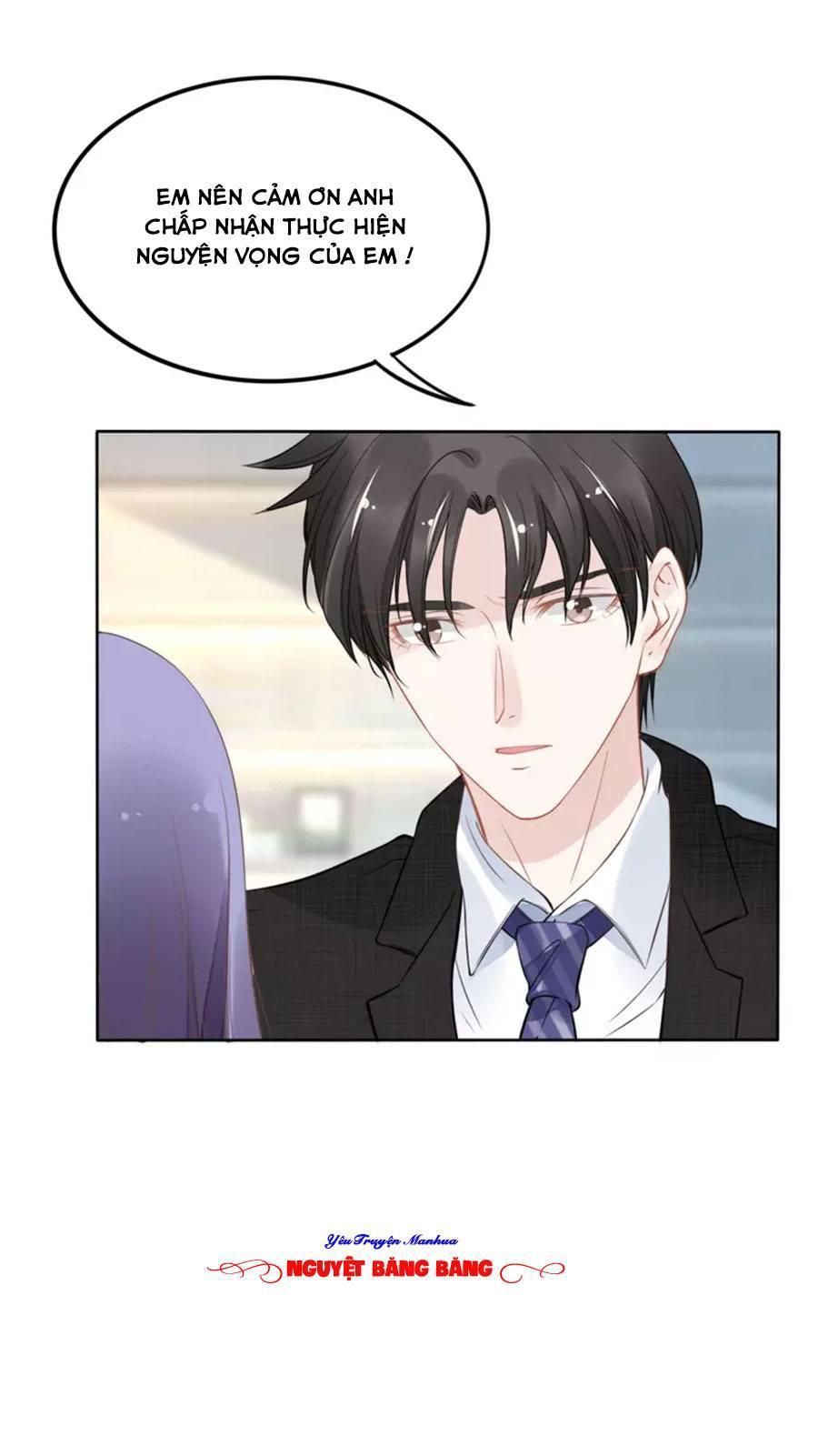 Quyền Thiểu, Nhĩ Lão Bà Yêu Bào Liễu Chapter 19.5 - Trang 2