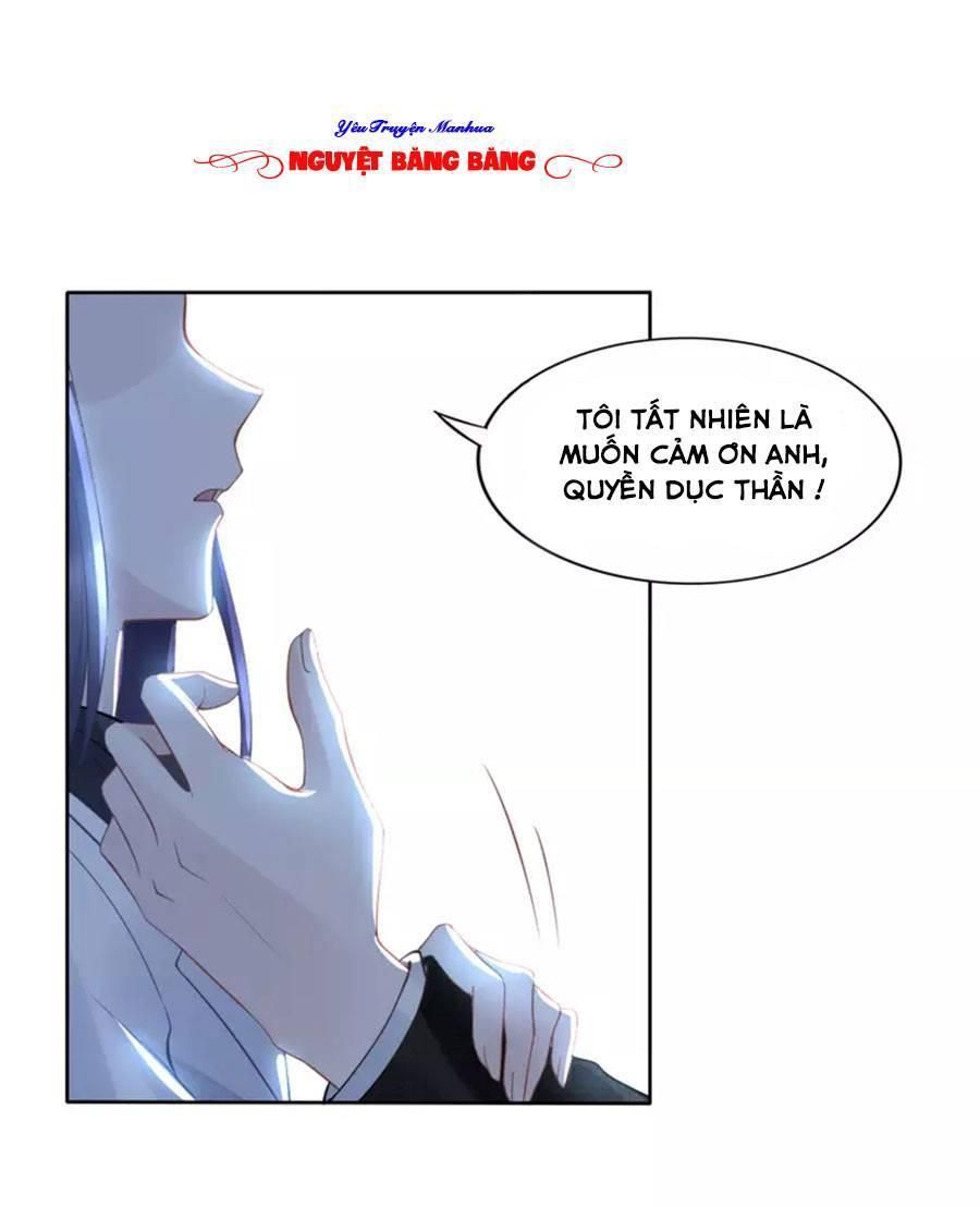 Quyền Thiểu, Nhĩ Lão Bà Yêu Bào Liễu Chapter 19.5 - Trang 2