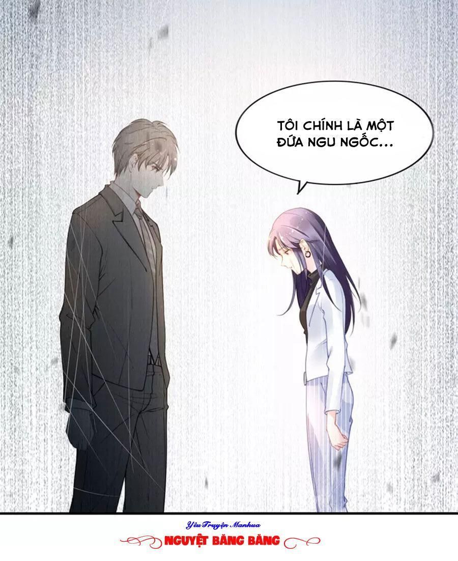 Quyền Thiểu, Nhĩ Lão Bà Yêu Bào Liễu Chapter 19.5 - Trang 2