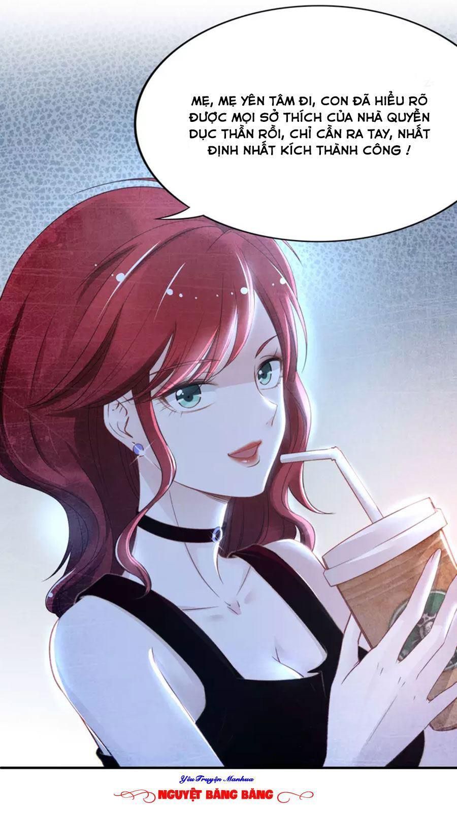 Quyền Thiểu, Nhĩ Lão Bà Yêu Bào Liễu Chapter 19.5 - Trang 2