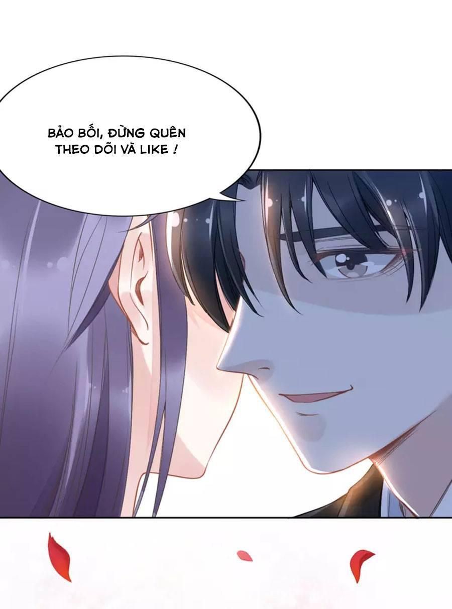 Quyền Thiểu, Nhĩ Lão Bà Yêu Bào Liễu Chapter 19.5 - Trang 2