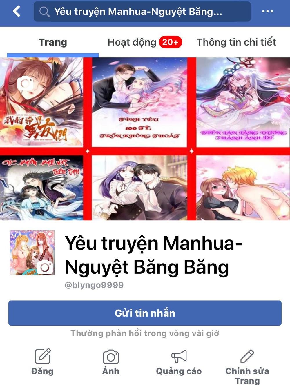 Quyền Thiểu, Nhĩ Lão Bà Yêu Bào Liễu Chapter 19.5 - Trang 2