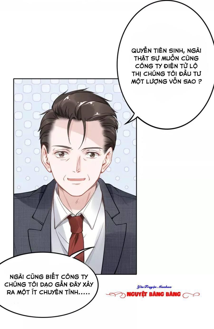 Quyền Thiểu, Nhĩ Lão Bà Yêu Bào Liễu Chapter 19.5 - Trang 2