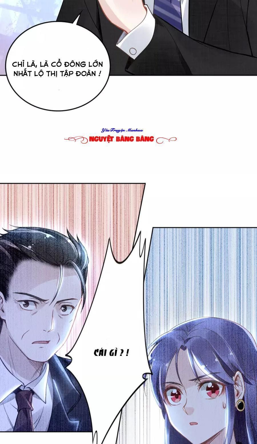 Quyền Thiểu, Nhĩ Lão Bà Yêu Bào Liễu Chapter 19.5 - Trang 2