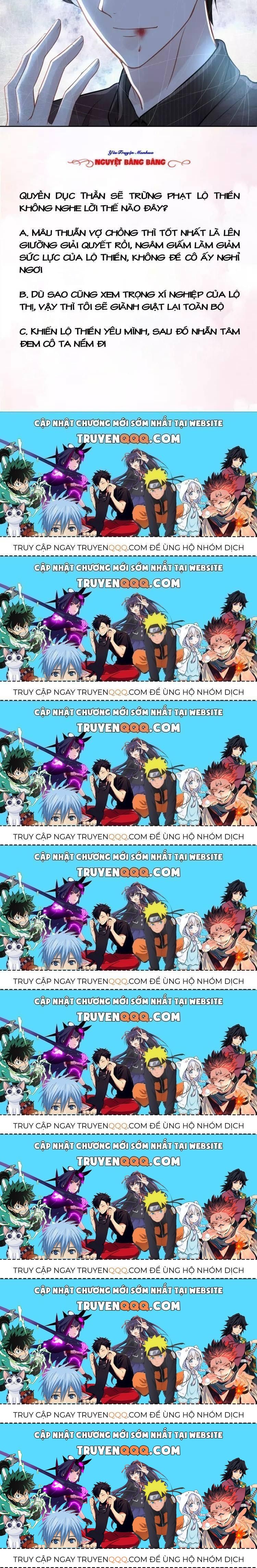 Quyền Thiểu, Nhĩ Lão Bà Yêu Bào Liễu Chapter 19.7 - Trang 2