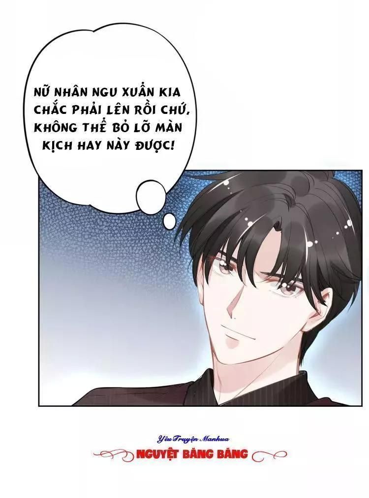 Quyền Thiểu, Nhĩ Lão Bà Yêu Bào Liễu Chapter 20.1 - Trang 2