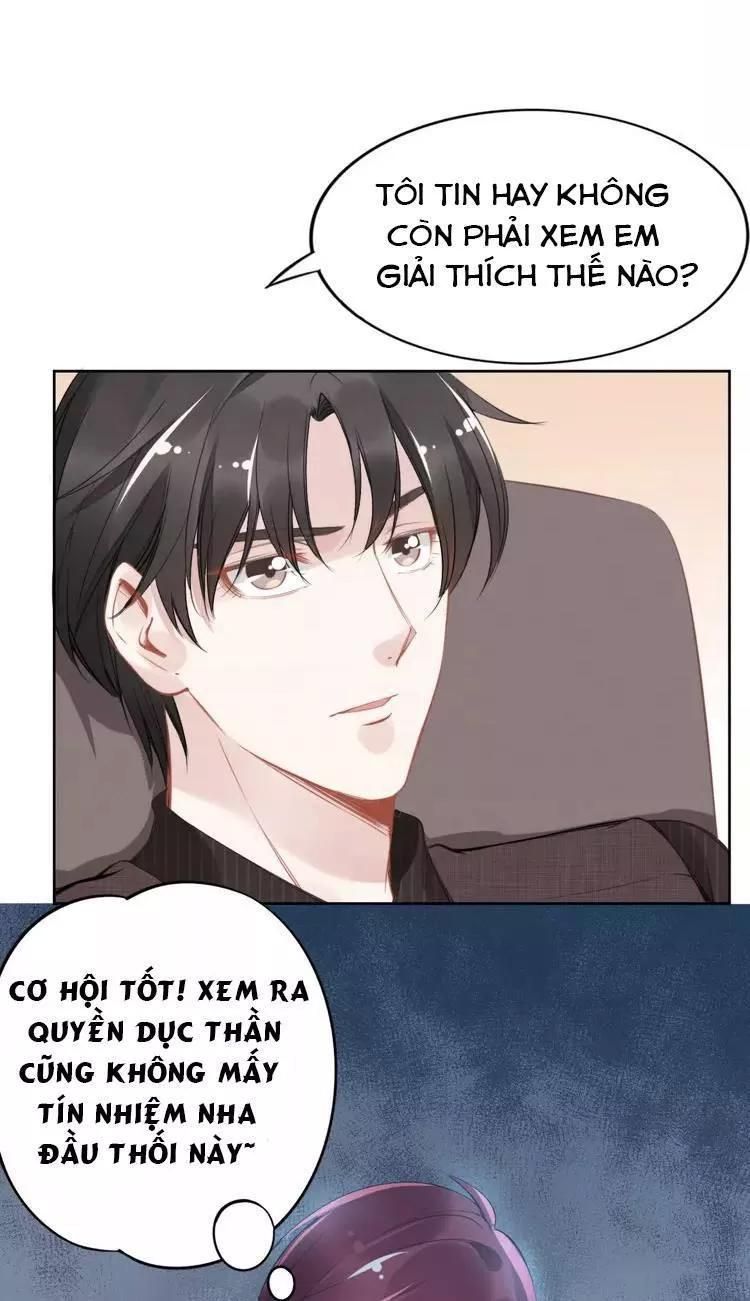 Quyền Thiểu, Nhĩ Lão Bà Yêu Bào Liễu Chapter 20.1 - Trang 2