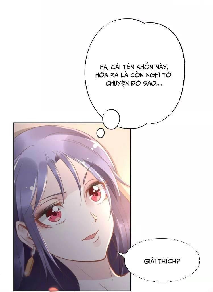 Quyền Thiểu, Nhĩ Lão Bà Yêu Bào Liễu Chapter 20.2 - Trang 2