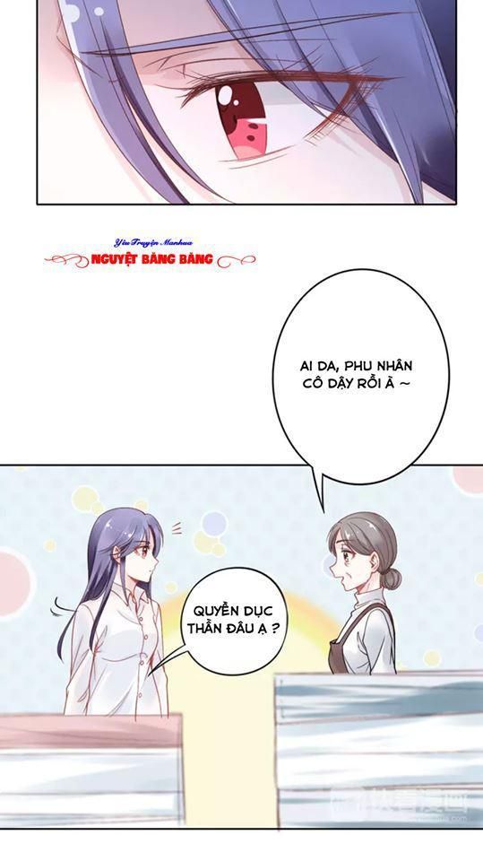 Quyền Thiểu, Nhĩ Lão Bà Yêu Bào Liễu Chapter 20.5 - Trang 2