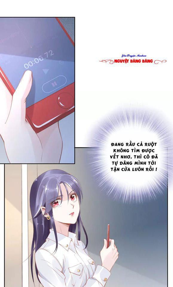 Quyền Thiểu, Nhĩ Lão Bà Yêu Bào Liễu Chapter 20.5 - Trang 2
