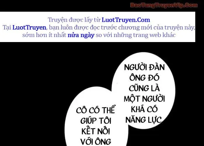 Tôi Đã Trở Thành Quái Vật Không Gian Chapter 73 - Trang 2
