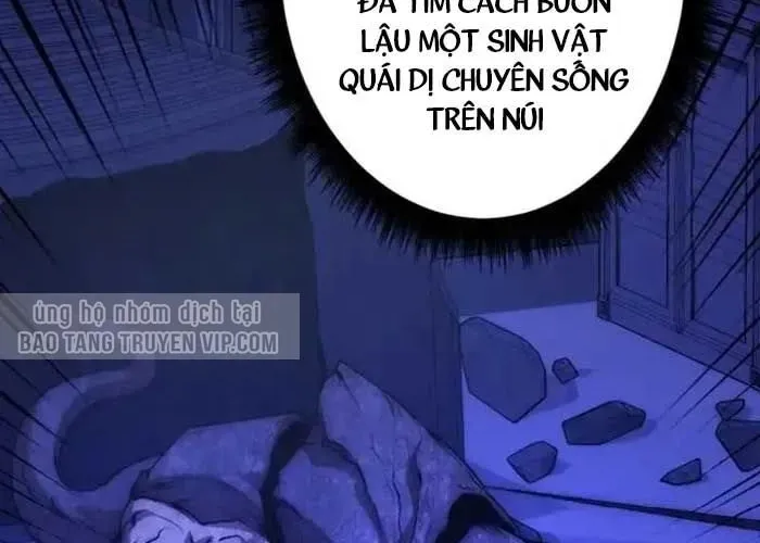 Tôi Đã Trở Thành Quái Vật Không Gian Chapter 73 - Trang 2