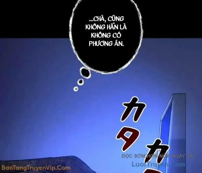 Tôi Đã Trở Thành Quái Vật Không Gian Chapter 73 - Trang 2