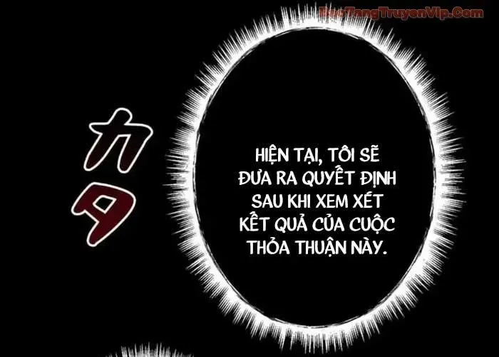 Tôi Đã Trở Thành Quái Vật Không Gian Chapter 73 - Trang 2