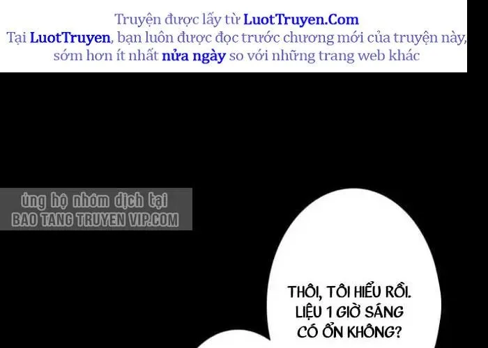 Tôi Đã Trở Thành Quái Vật Không Gian Chapter 73 - Trang 2