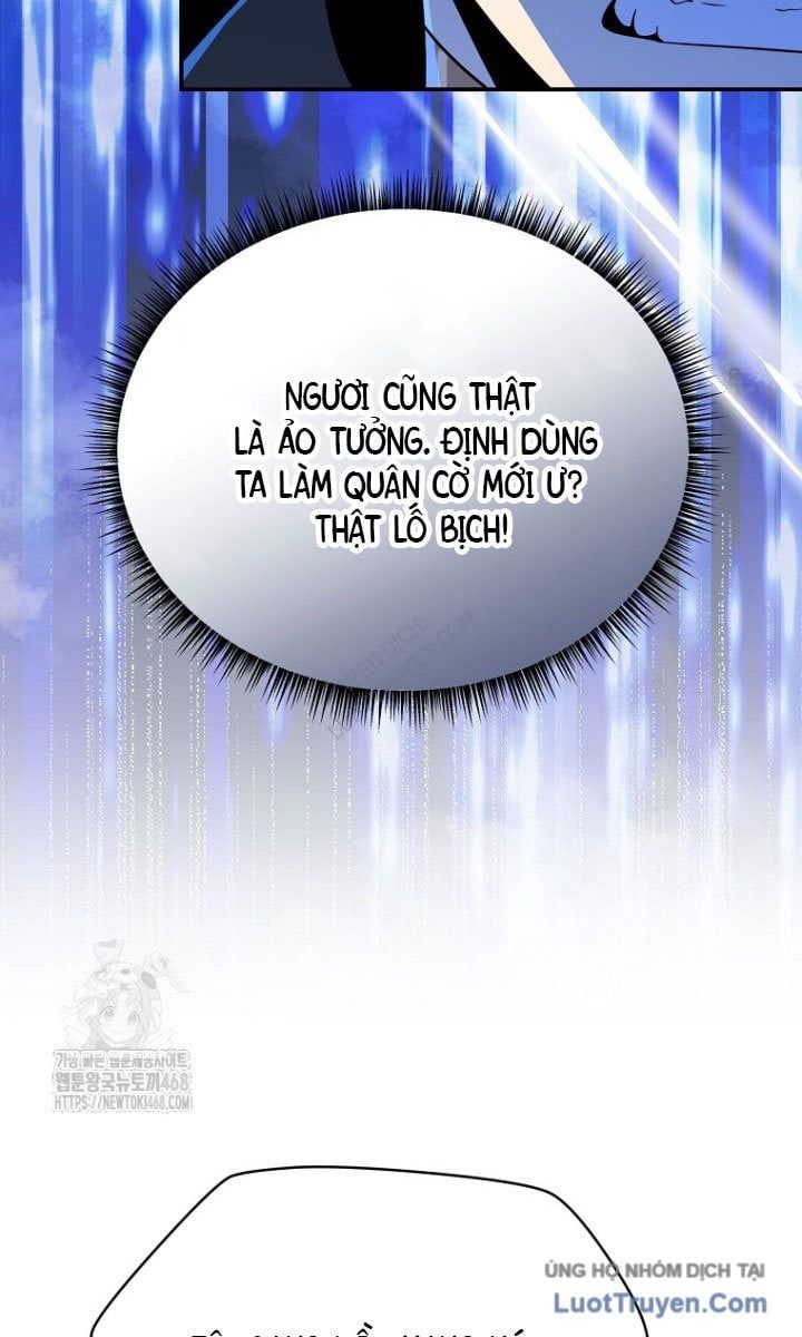 Pháp Sư Hệ Theo Lượt Chapter 32 - Trang 2