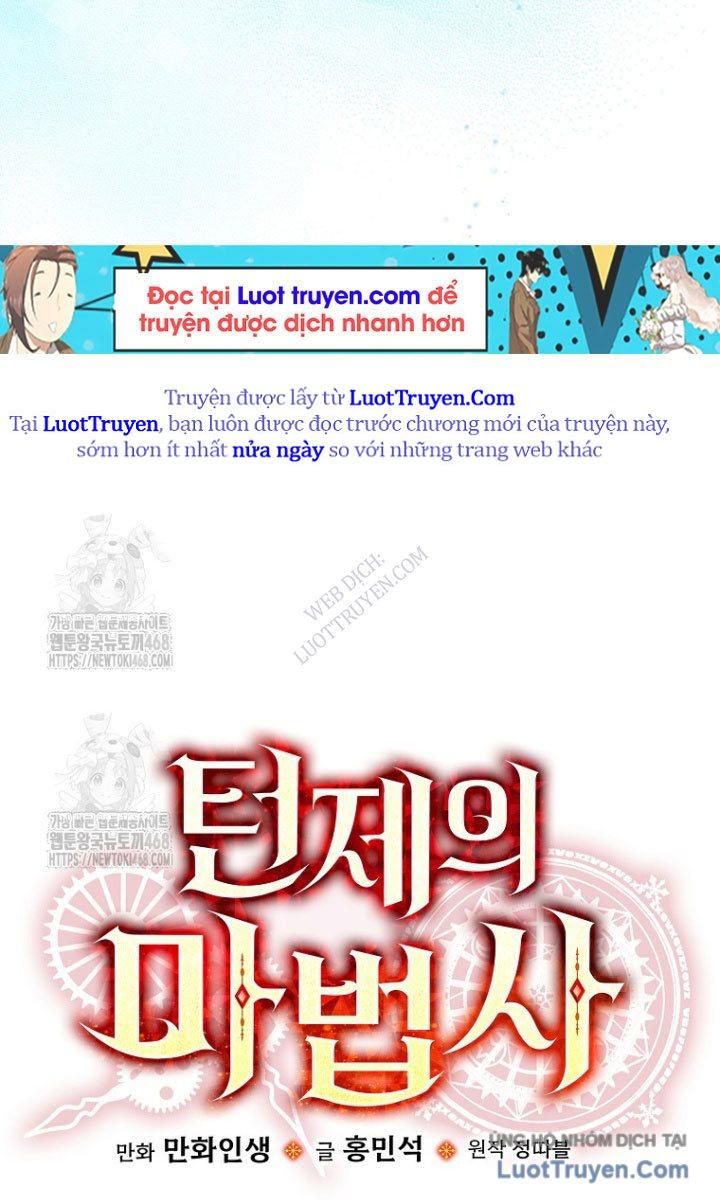 Pháp Sư Hệ Theo Lượt Chapter 32 - Trang 2