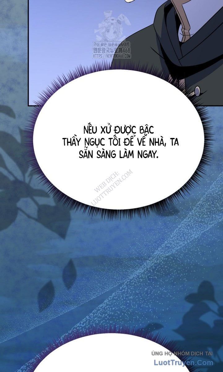 Pháp Sư Hệ Theo Lượt Chapter 32 - Trang 2