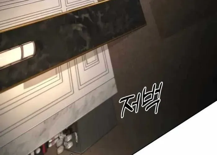 Câm Lặng Chapter 10 - Trang 2