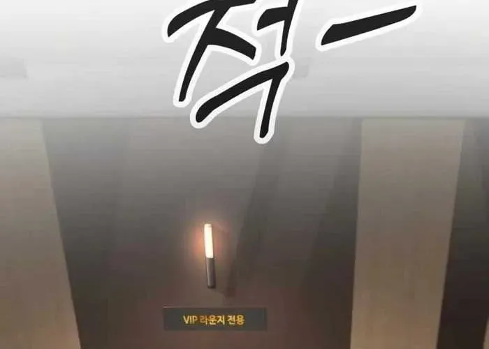 Câm Lặng Chapter 10 - Trang 2