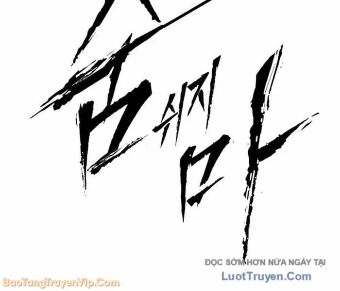 Câm Lặng Chapter 10 - Trang 2