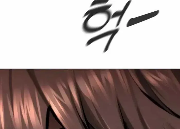 Câm Lặng Chapter 10 - Trang 2