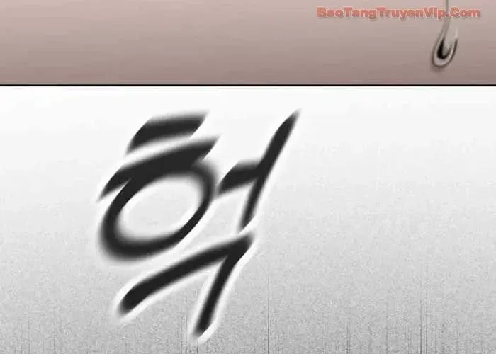 Câm Lặng Chapter 10 - Trang 2
