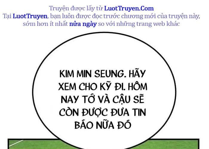 Đường Chuyền Đặc Biệt Của Tiền Vệ Thiên Tài Chapter 27 - Trang 2
