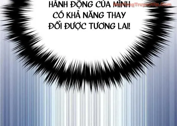 Đường Chuyền Đặc Biệt Của Tiền Vệ Thiên Tài Chapter 27 - Trang 2
