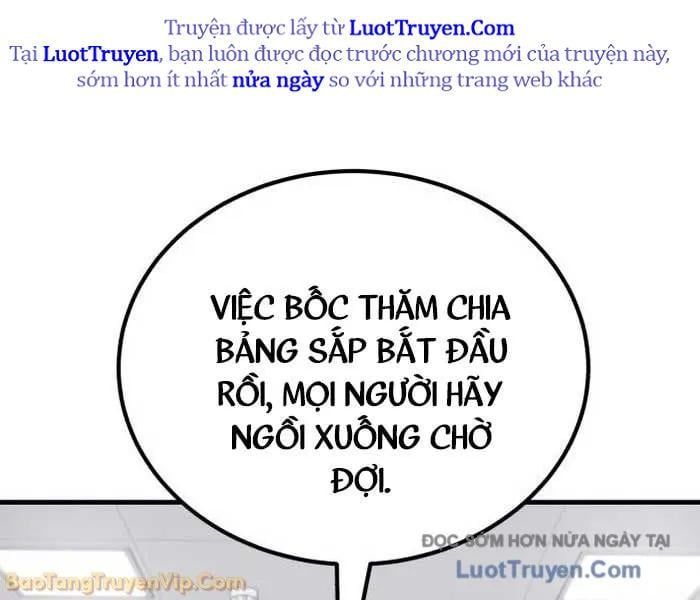 Đường Chuyền Đặc Biệt Của Tiền Vệ Thiên Tài Chapter 27 - Trang 2