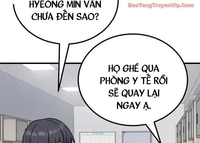 Đường Chuyền Đặc Biệt Của Tiền Vệ Thiên Tài Chapter 27 - Trang 2