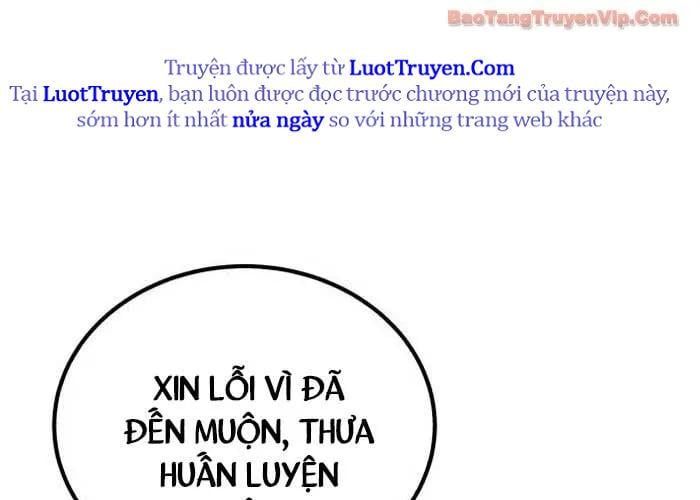 Đường Chuyền Đặc Biệt Của Tiền Vệ Thiên Tài Chapter 27 - Trang 2