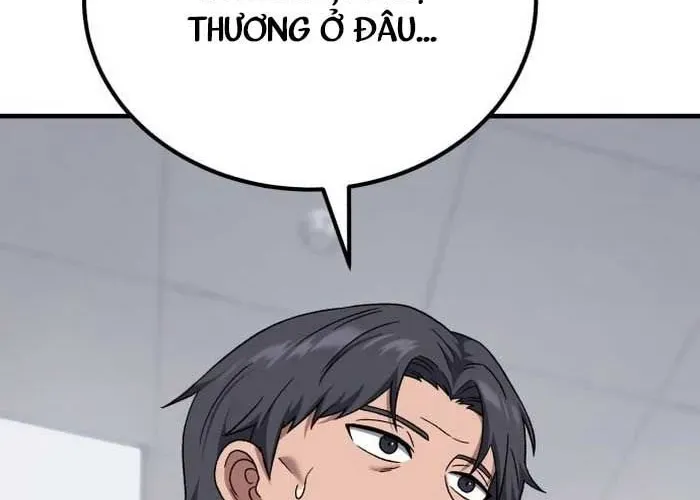 Đường Chuyền Đặc Biệt Của Tiền Vệ Thiên Tài Chapter 27 - Trang 2