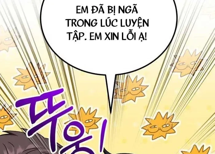 Đường Chuyền Đặc Biệt Của Tiền Vệ Thiên Tài Chapter 27 - Trang 2