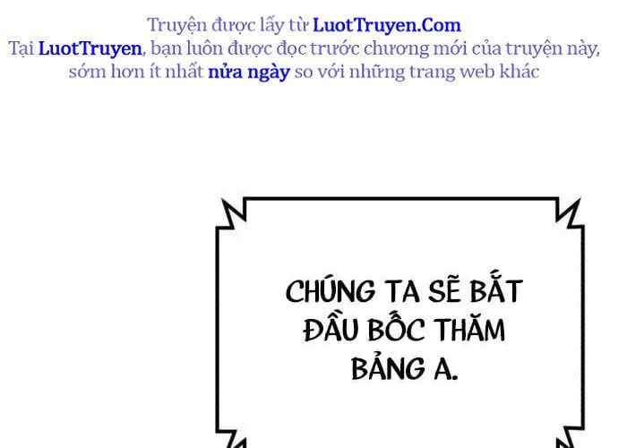 Đường Chuyền Đặc Biệt Của Tiền Vệ Thiên Tài Chapter 27 - Trang 2