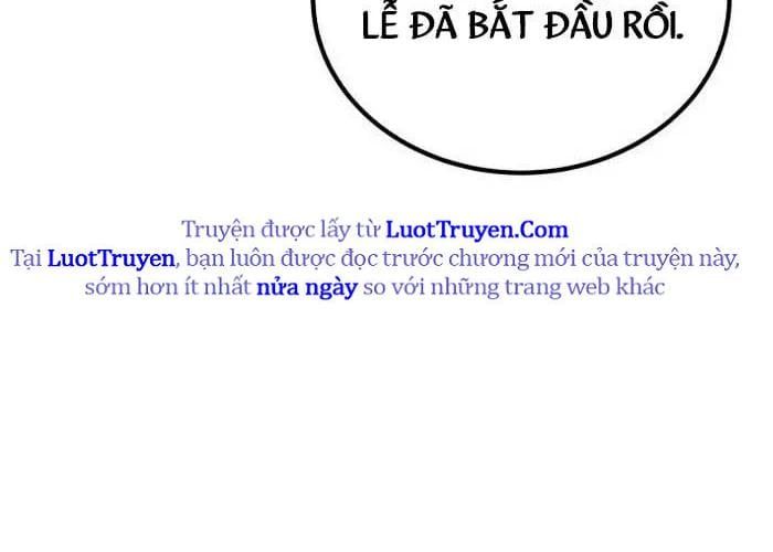 Đường Chuyền Đặc Biệt Của Tiền Vệ Thiên Tài Chapter 27 - Trang 2