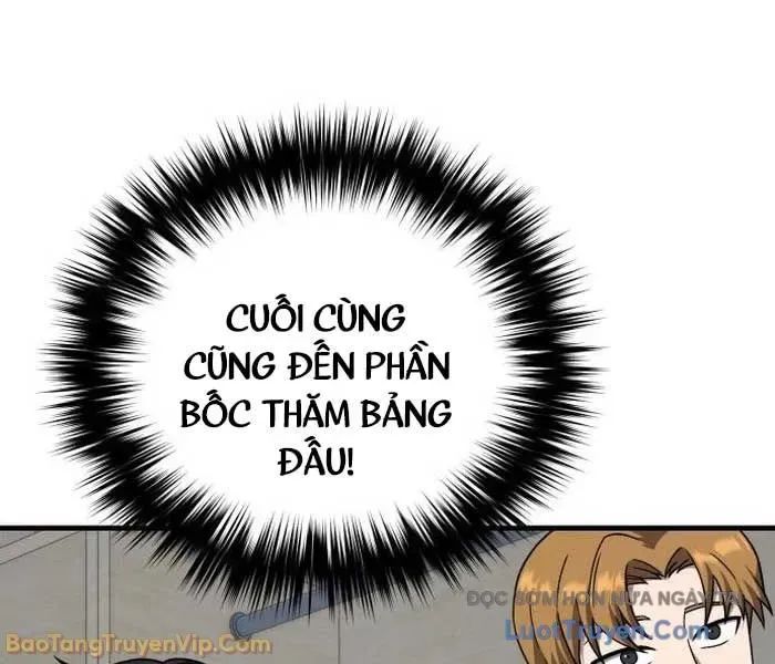 Đường Chuyền Đặc Biệt Của Tiền Vệ Thiên Tài Chapter 27 - Trang 2