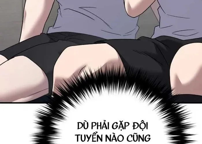 Đường Chuyền Đặc Biệt Của Tiền Vệ Thiên Tài Chapter 27 - Trang 2