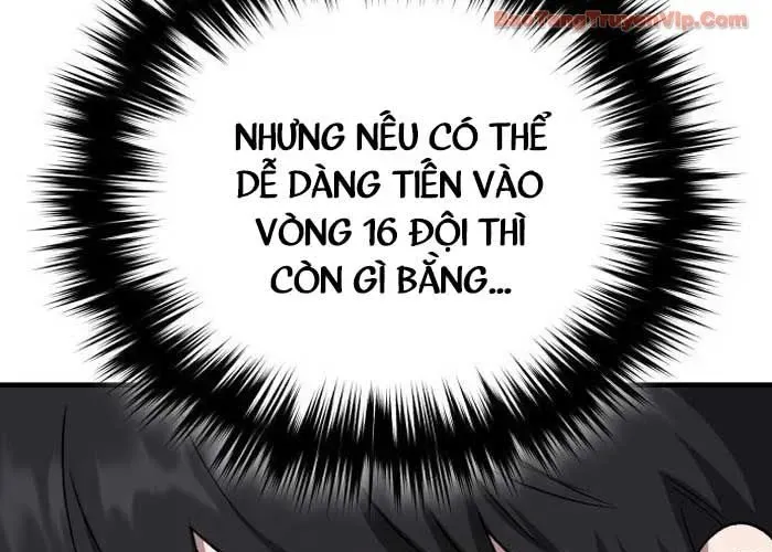 Đường Chuyền Đặc Biệt Của Tiền Vệ Thiên Tài Chapter 27 - Trang 2
