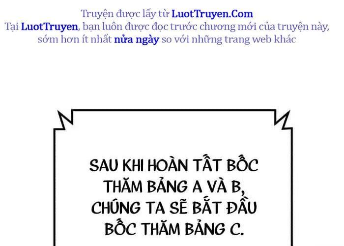 Đường Chuyền Đặc Biệt Của Tiền Vệ Thiên Tài Chapter 27 - Trang 2