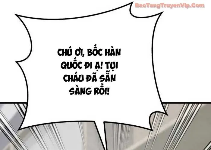 Đường Chuyền Đặc Biệt Của Tiền Vệ Thiên Tài Chapter 27 - Trang 2