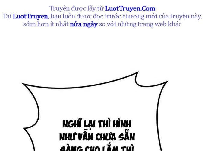 Đường Chuyền Đặc Biệt Của Tiền Vệ Thiên Tài Chapter 27 - Trang 2