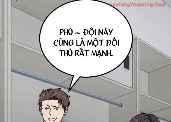 Đường Chuyền Đặc Biệt Của Tiền Vệ Thiên Tài Chapter 27 - Trang 2