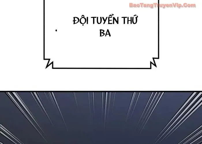 Đường Chuyền Đặc Biệt Của Tiền Vệ Thiên Tài Chapter 27 - Trang 2