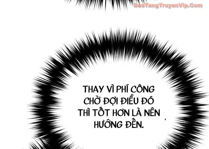 Đường Chuyền Đặc Biệt Của Tiền Vệ Thiên Tài Chapter 27 - Trang 2